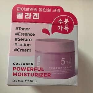 Prettyskin- Collagen Powerful Moisturizer 5 in 1 Cream - 1.69oz